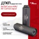 Газоразгруженный ДТКП закрытого типа Alfa Arms на АК-74/Сайга-МК/АК "Сотая серия", кал. 5,45/.223Rem (М24х1,5R)